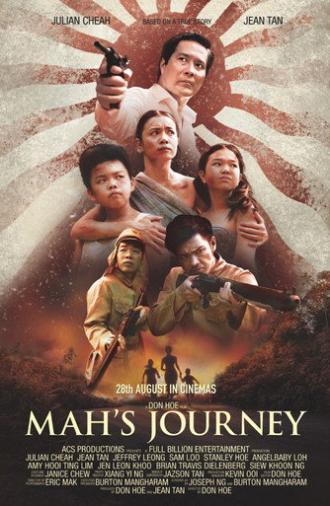 Mah's Journey (2025)
