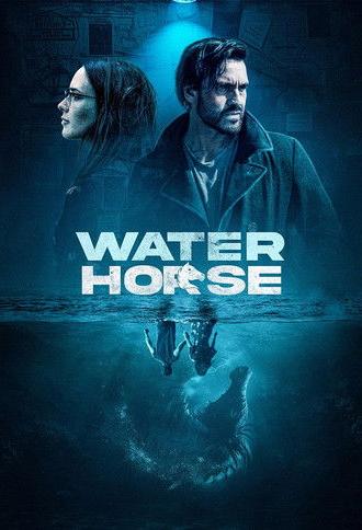 Water Horse (2024)