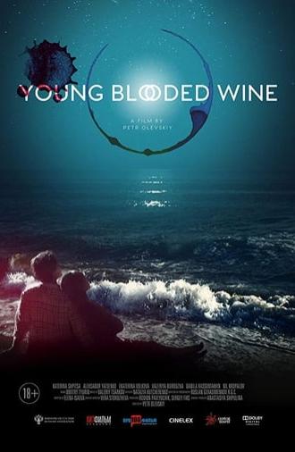 Young Blooded Wine (2020)