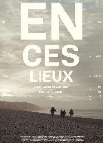 En ces lieux (2025)