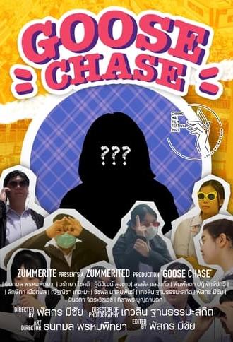 Goose Chase (2023)