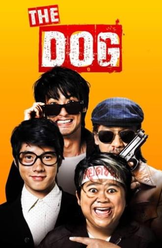 The Dog (2010)