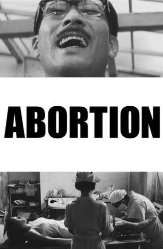 Abortion (1966)