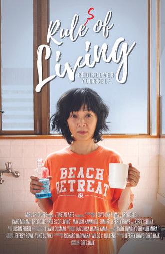 Rules of Living (2025)