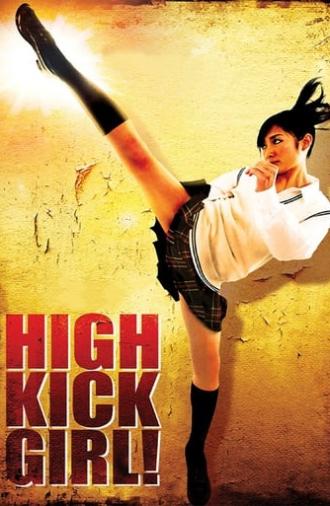 High Kick Girl! (2009)