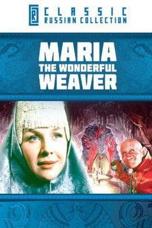 Maria, the Wonderful Weaver (1959)