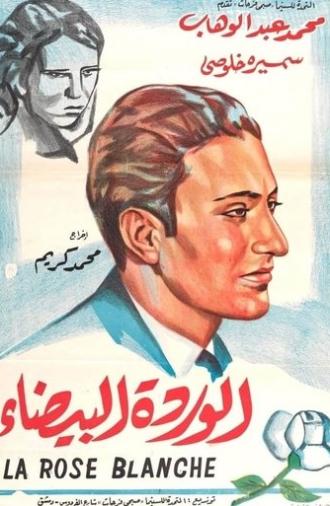 The White Rose (1933)