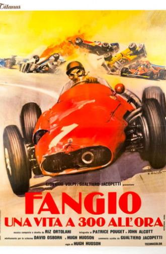 Fangio: Una vita a 300 all'ora (1980)