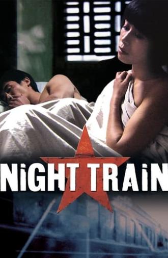 Night Train (2007)