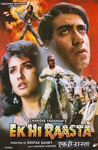 Ek Hi Raasta (1993)