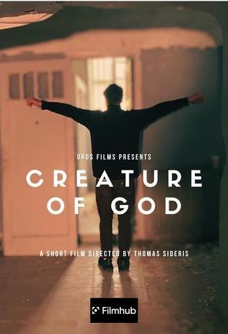 CREATURE OF GOD (2024)