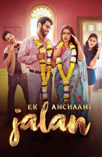 Ek Anchaahi Jalan (2025)