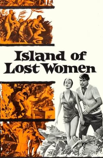 Island of Lost Women (1959)