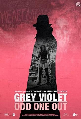 Grey Violet: Odd One Out (2017)