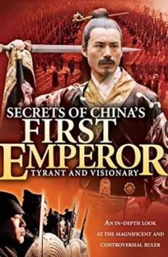 Secrets of China's First Emperor (2007)