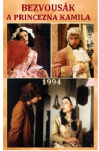 Bezvousák a princezna Kamila (1994)