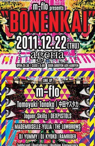 m-flo presents “BONENKAI” (2011)