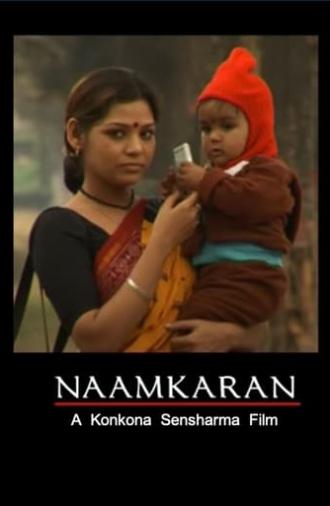 Naamkaran (2014)