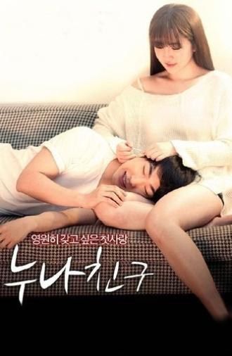 Sister Friend (2016)
