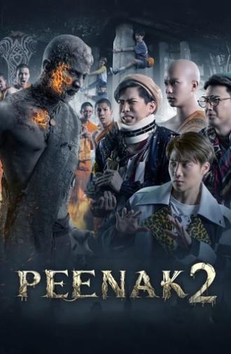 Pee Nak 2 (2020)