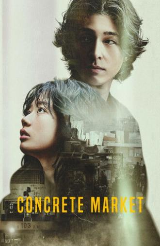 Concrete Market (2025)