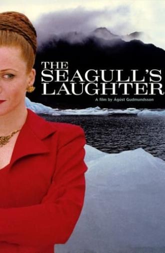 The Seagull's Laughter (2001)