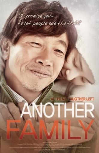 Another Promise (2014)