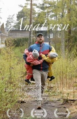The Amateur (2021)