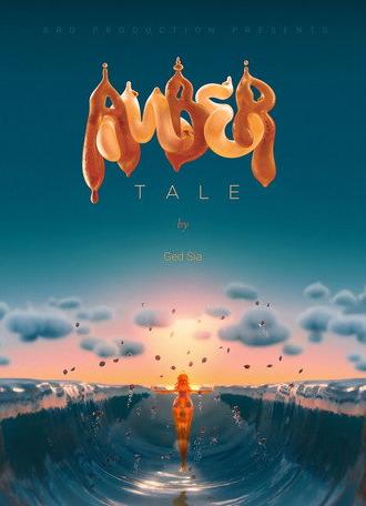 Amber Tale (2026)