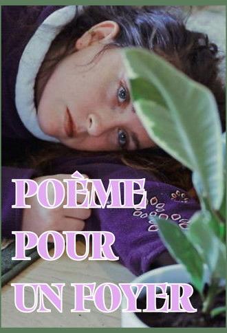 Poème pour un foyer (2025)