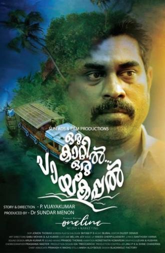 Oru Kaatil Oru Paykappal (2019)