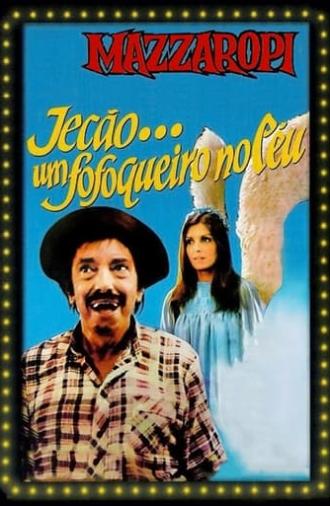 Jecão... Um Fofoqueiro no Céu (1977)