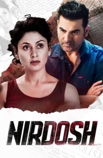 Nirdosh (2018)