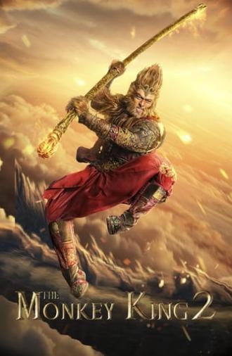 The Monkey King 2 (2016)