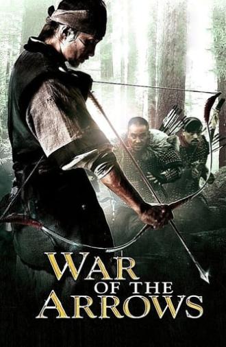 War of the Arrows (2011)