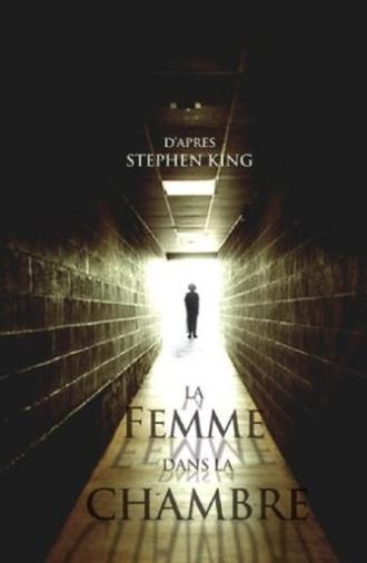 La Femme dans la chambre (2005)