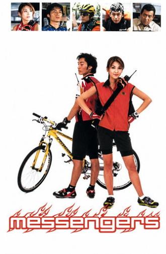 Messengers (1999)