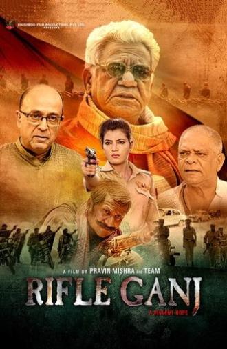 Rifle Ganj (2021)