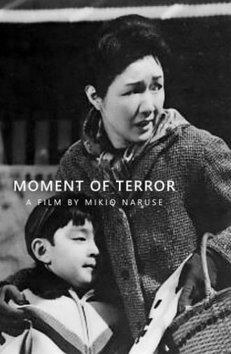 Moment of Terror (1966)