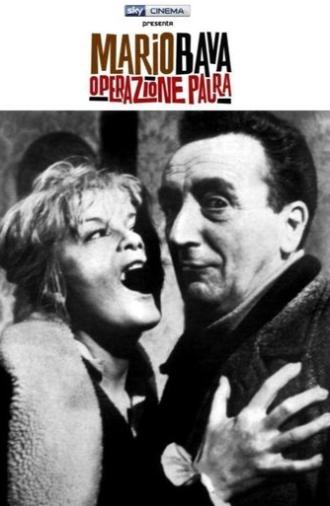 Mario Bava: Operazione paura (2004)