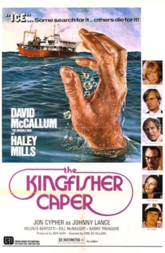 The Kingfisher Caper (1975)