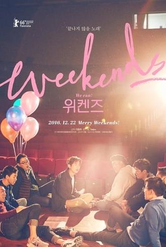 Weekends (2016)