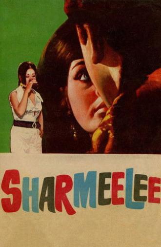 Sharmeelee (1971)