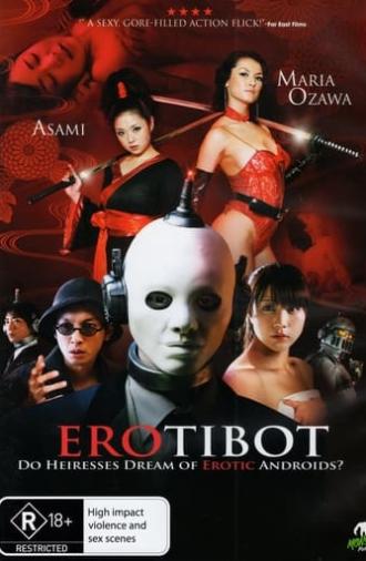 Erotibot (2011)