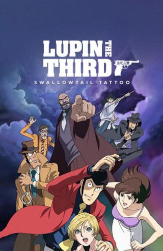 Lupin the Third: Swallowtail Tattoo (2004)