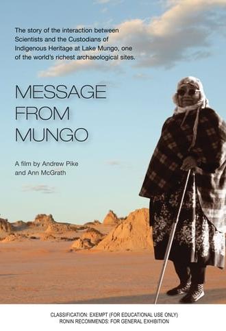 Message from Mungo (2014)