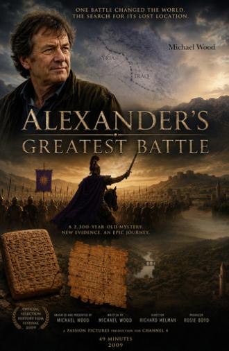 Alexander's Greatest Battle (2009)