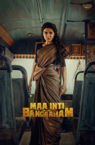 Maa Inti Bangaram (2026)