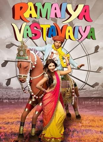 Ramaiya Vastavaiya (2013)