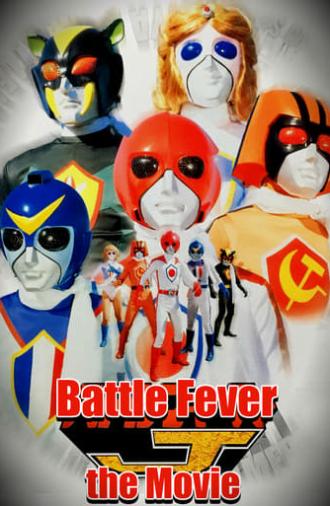 Battle Fever J: The Movie (1979)